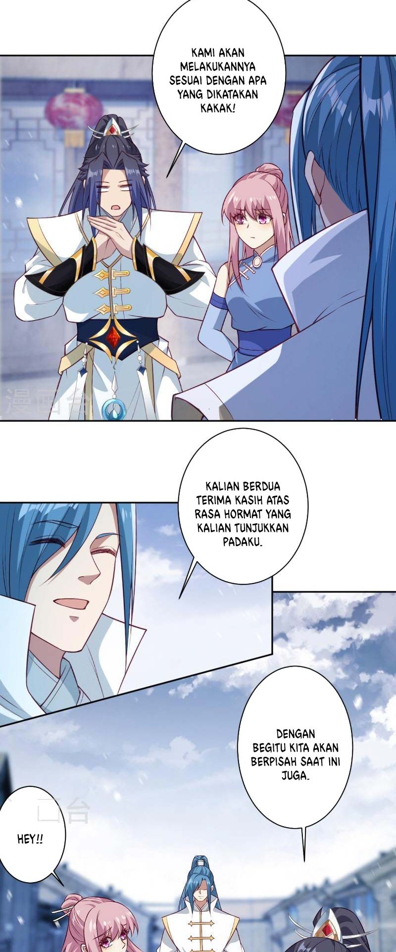 Against the Gods chapter 560 halaman 9