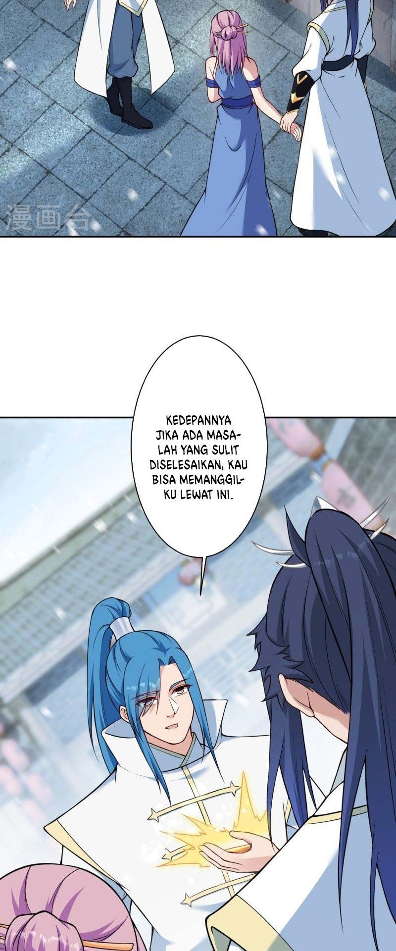 Against the Gods chapter 560 halaman 11