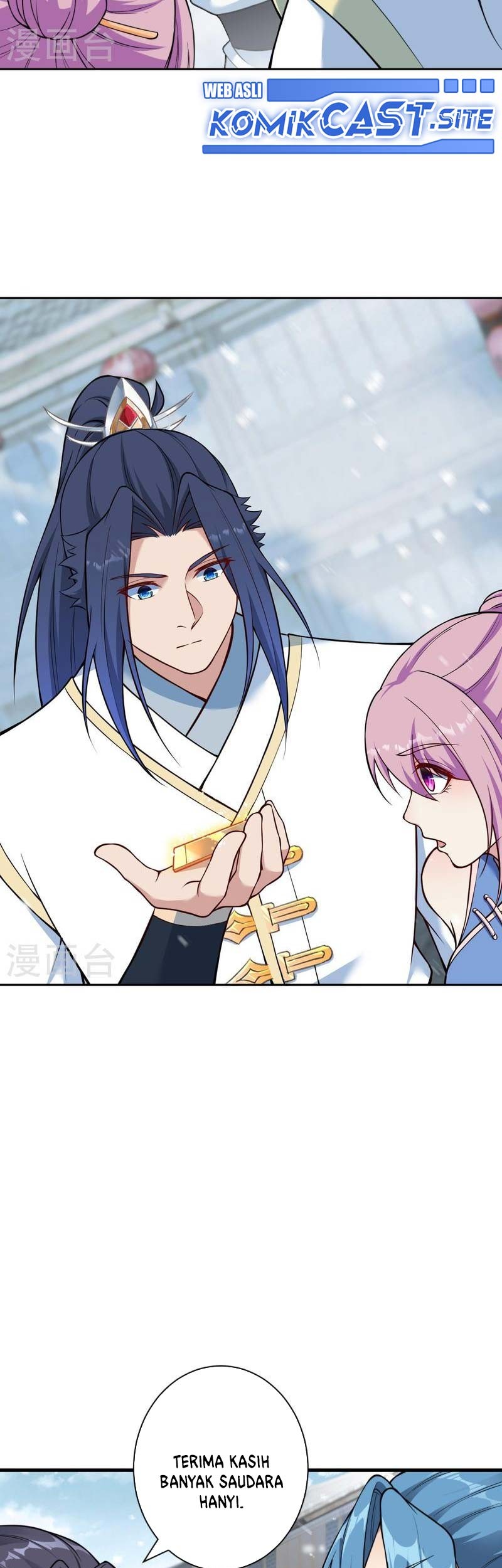 Against the Gods chapter 560 halaman 12