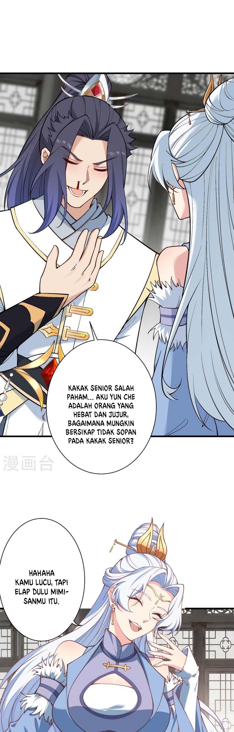 Against the Gods chapter 562 halaman 12