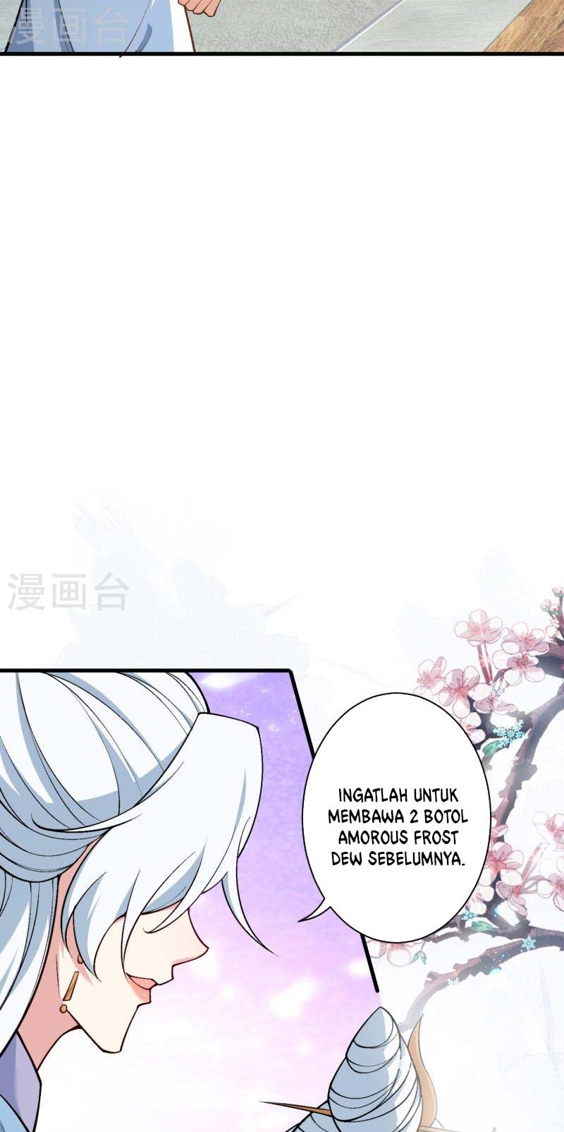 Against the Gods chapter 562 halaman 17