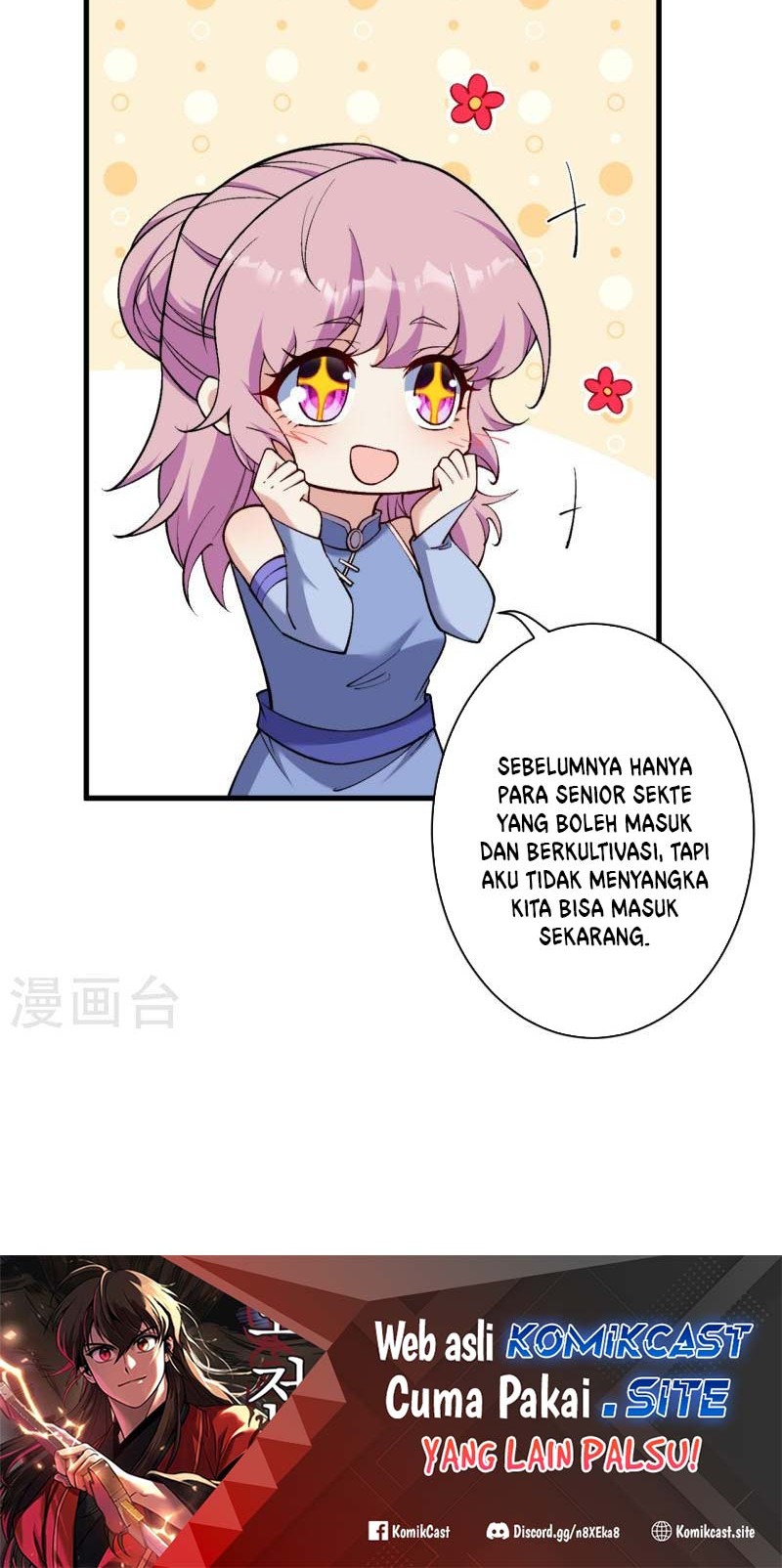Against the Gods chapter 562 halaman 23