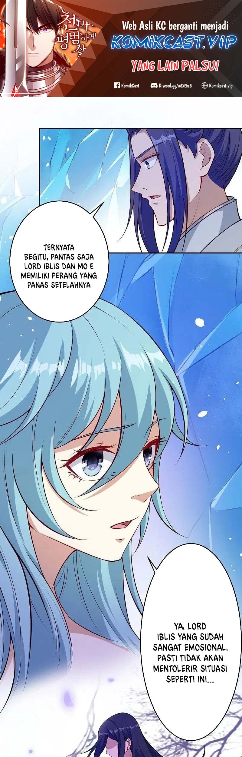 Against the Gods chapter 567 halaman 2