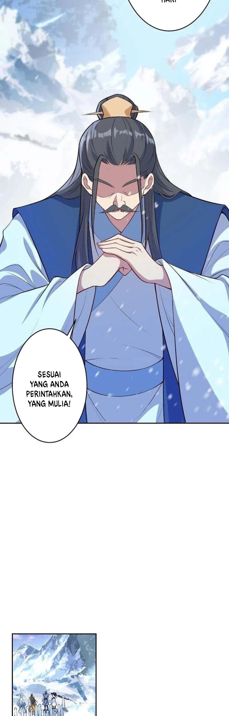 Against the Gods chapter 567 halaman 14