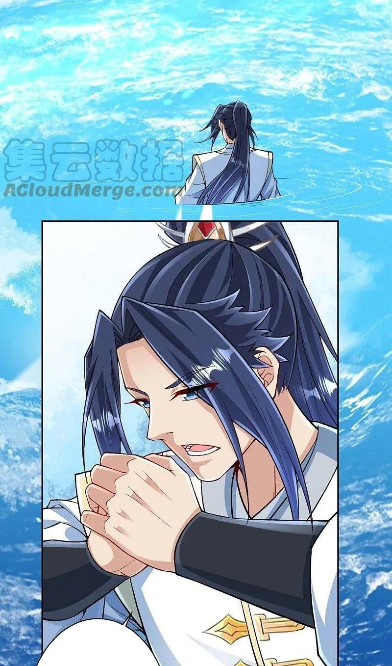 Against the Gods chapter 567 halaman 27