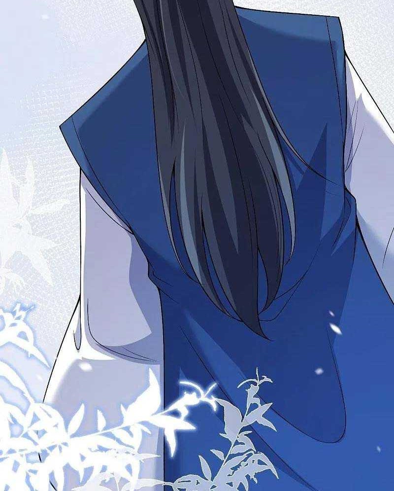 Against the Gods chapter 569 halaman 9
