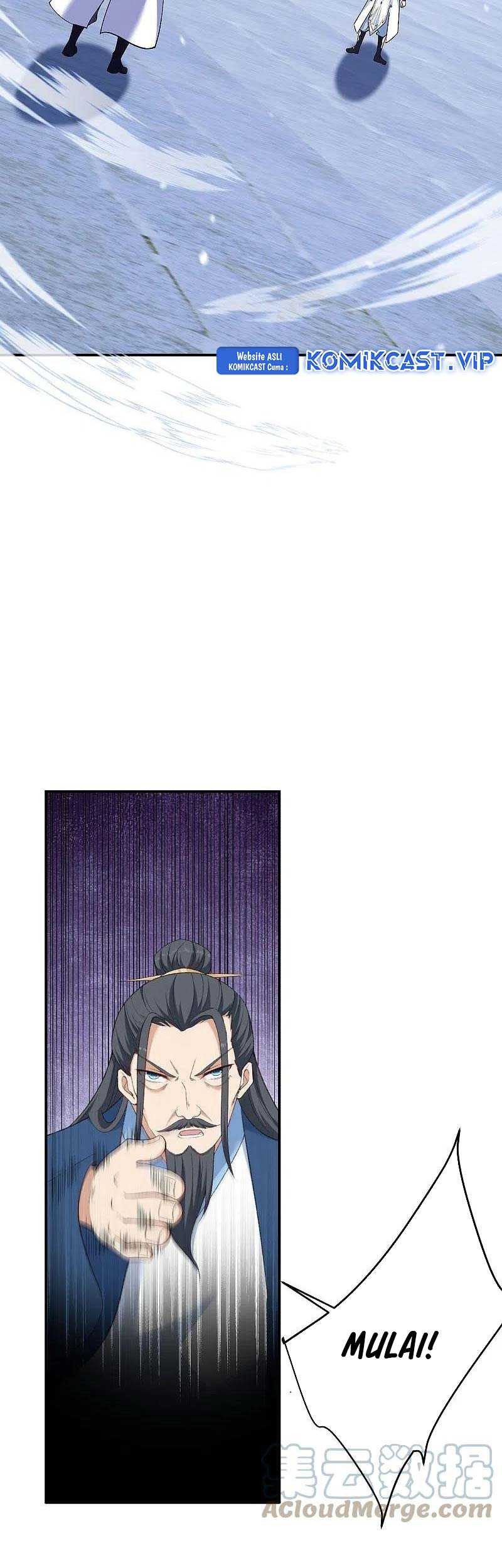 Against the Gods chapter 569 halaman 12