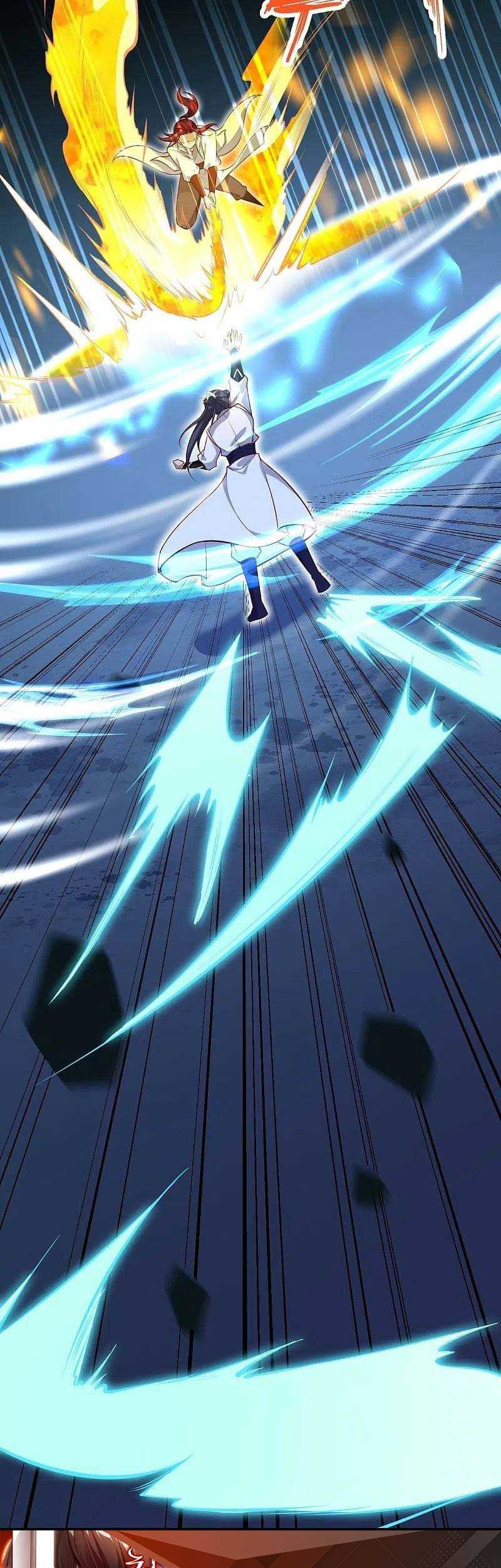 Against the Gods chapter 569 halaman 34