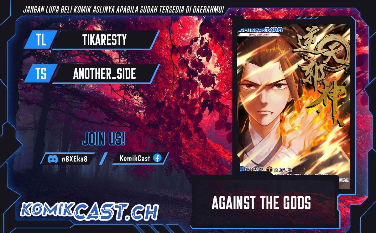 Against the Gods chapter 573 halaman 1
