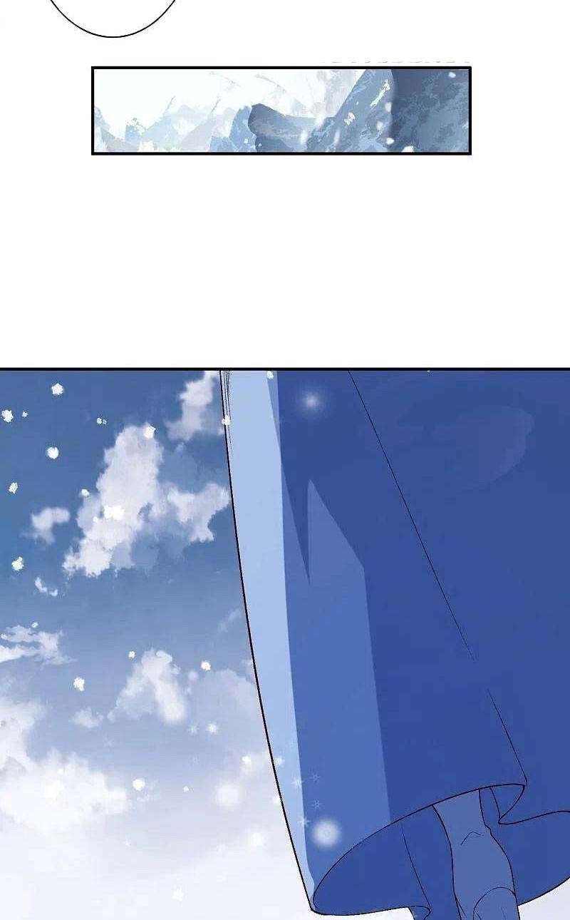 Against the Gods chapter 573 halaman 7