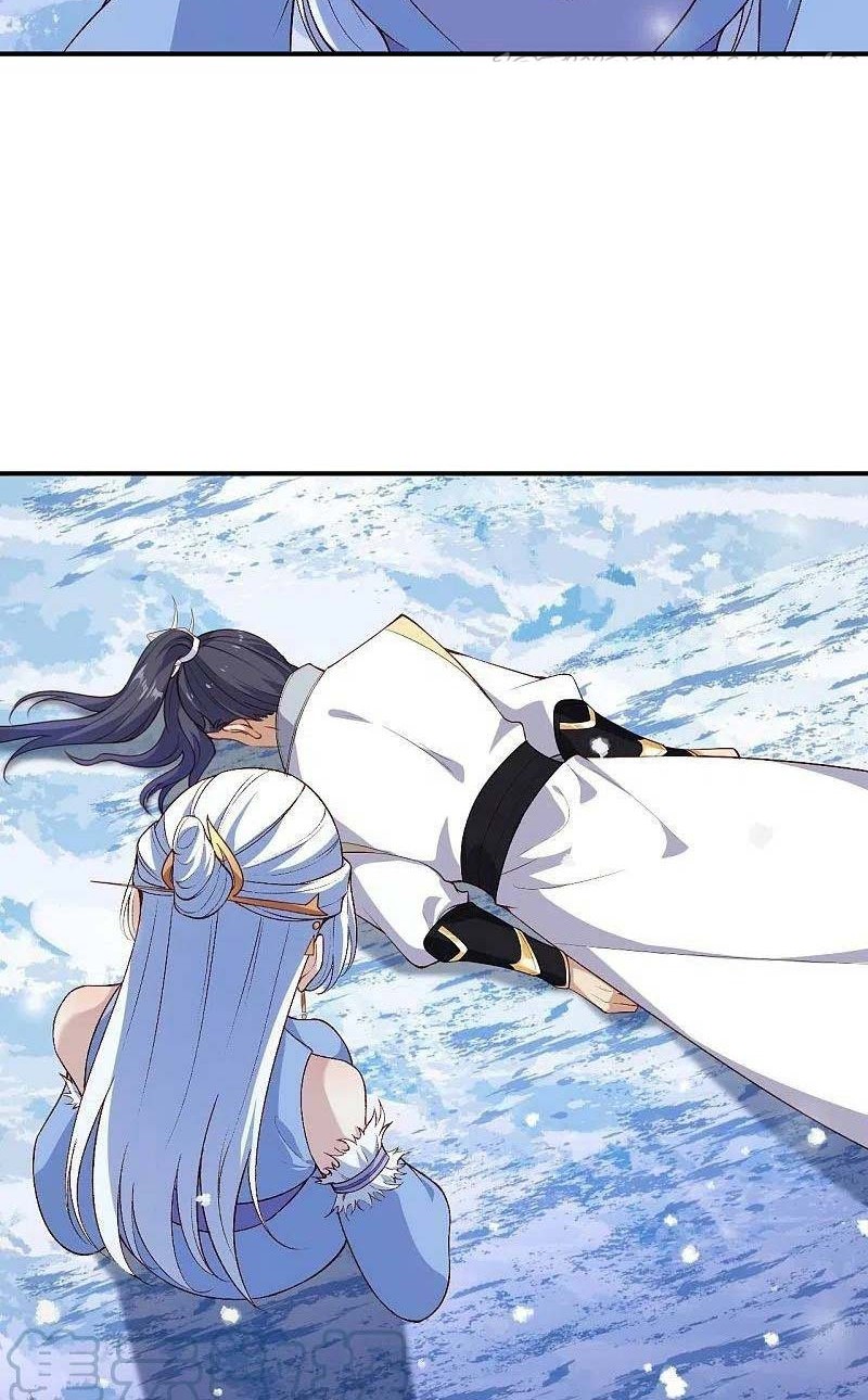 Against the Gods chapter 573 halaman 13