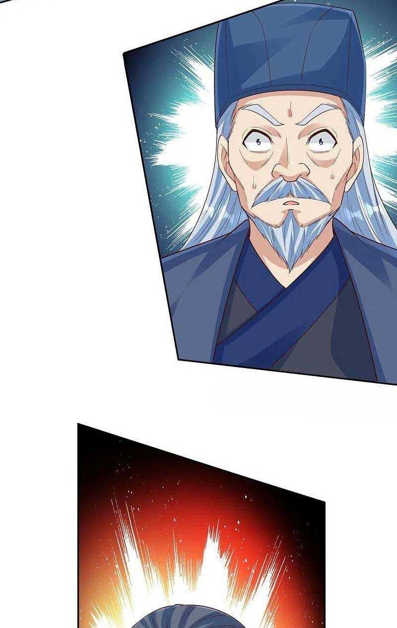 Against the Gods chapter 575 halaman 21