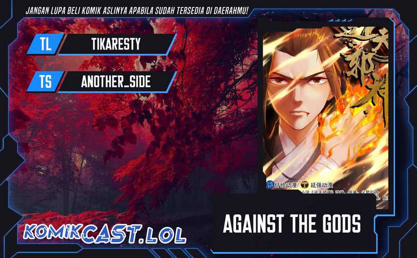 Against the Gods chapter 577 halaman 1