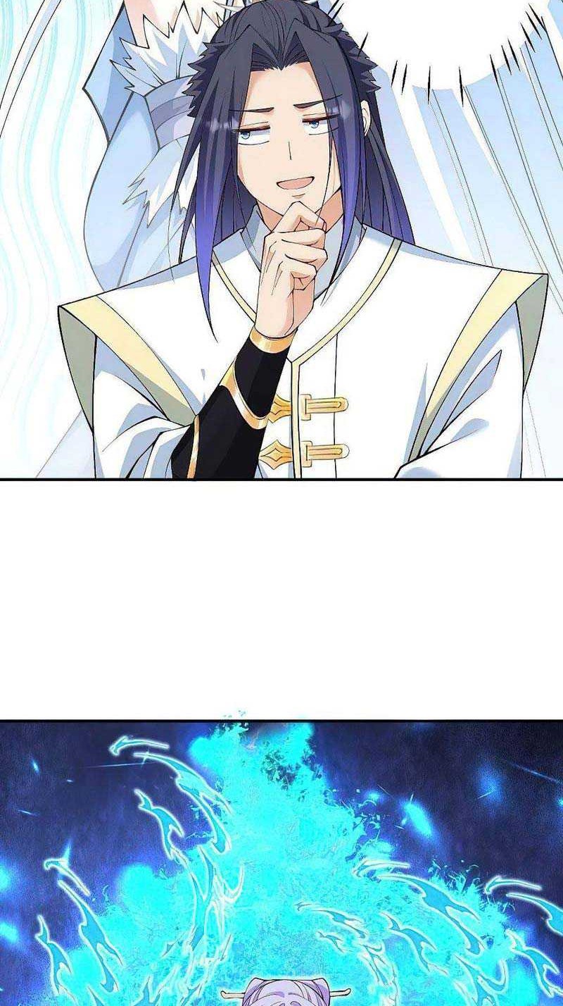 Against the Gods chapter 581 halaman 7