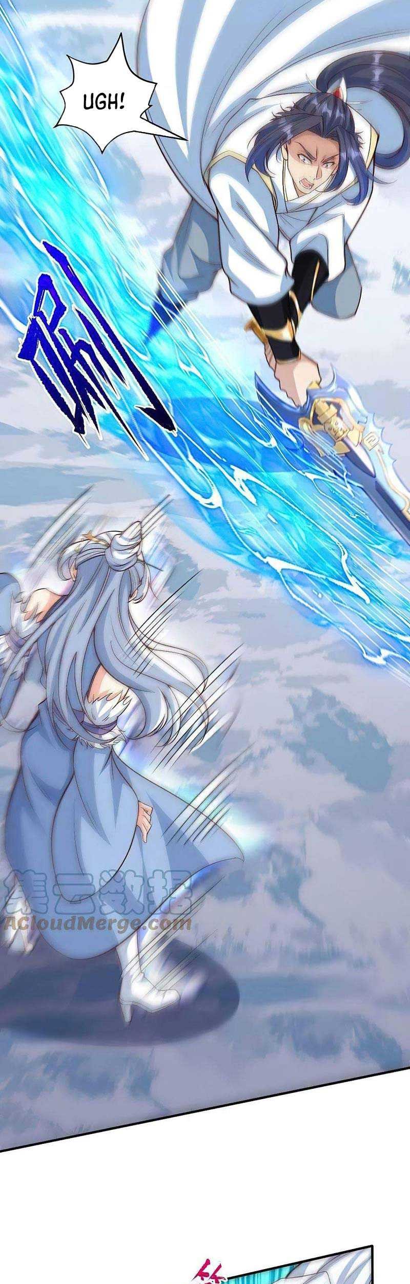 Against the Gods chapter 583 halaman 6