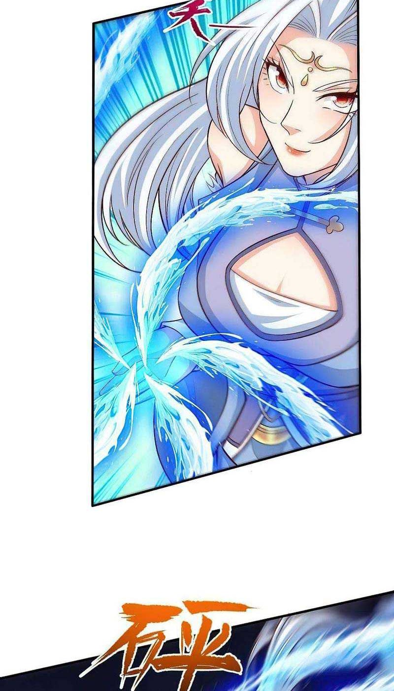 Against the Gods chapter 583 halaman 7