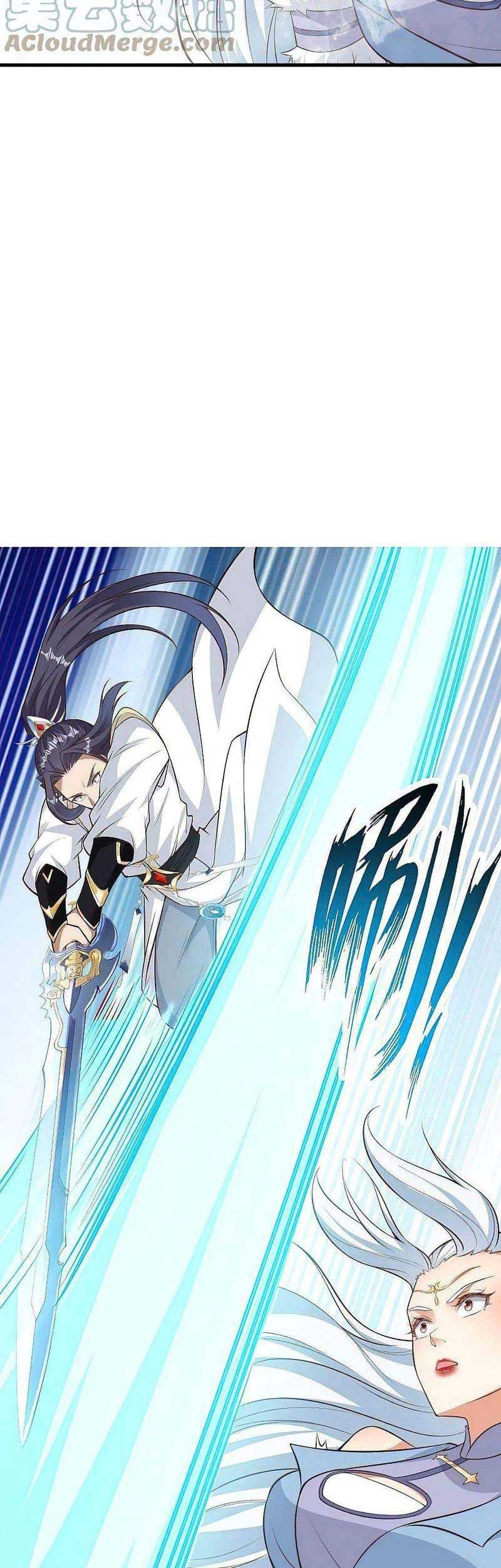 Against the Gods chapter 583 halaman 24
