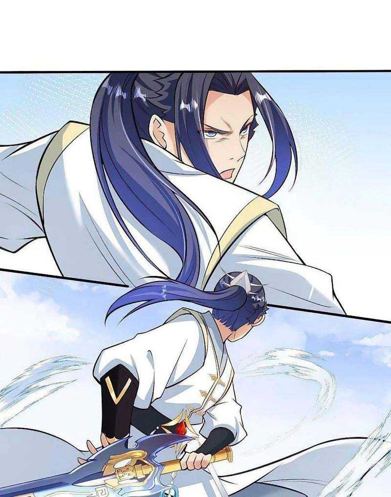 Against the Gods chapter 584 halaman 47