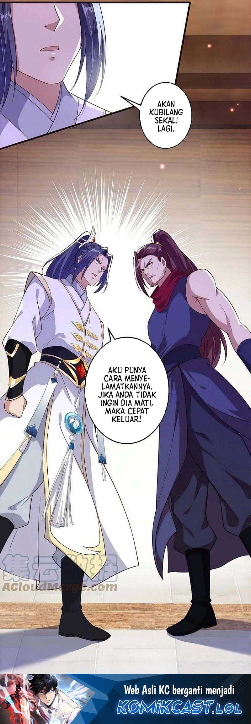 Against the Gods chapter 589 halaman 44
