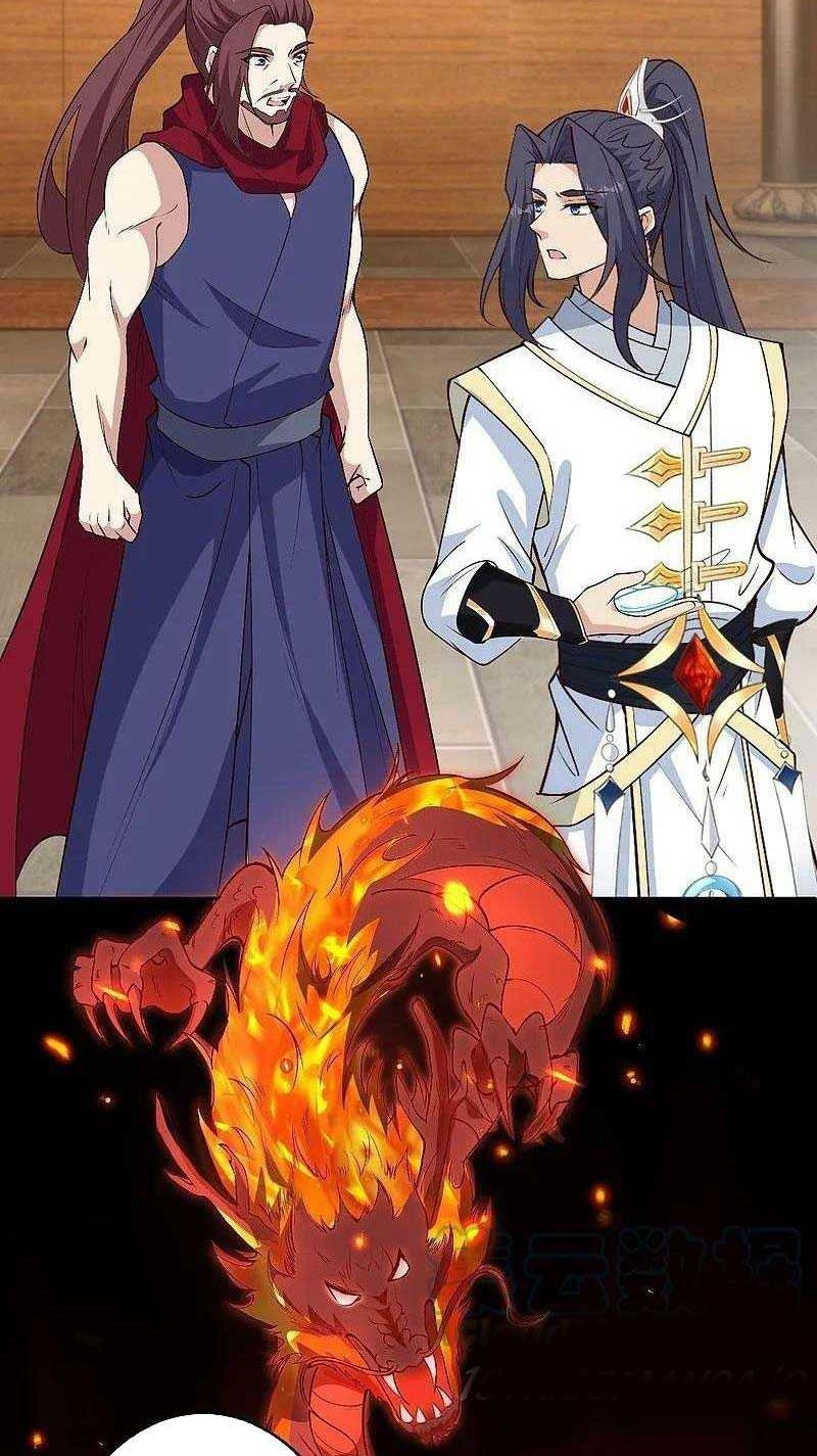Against the Gods chapter 591 halaman 27