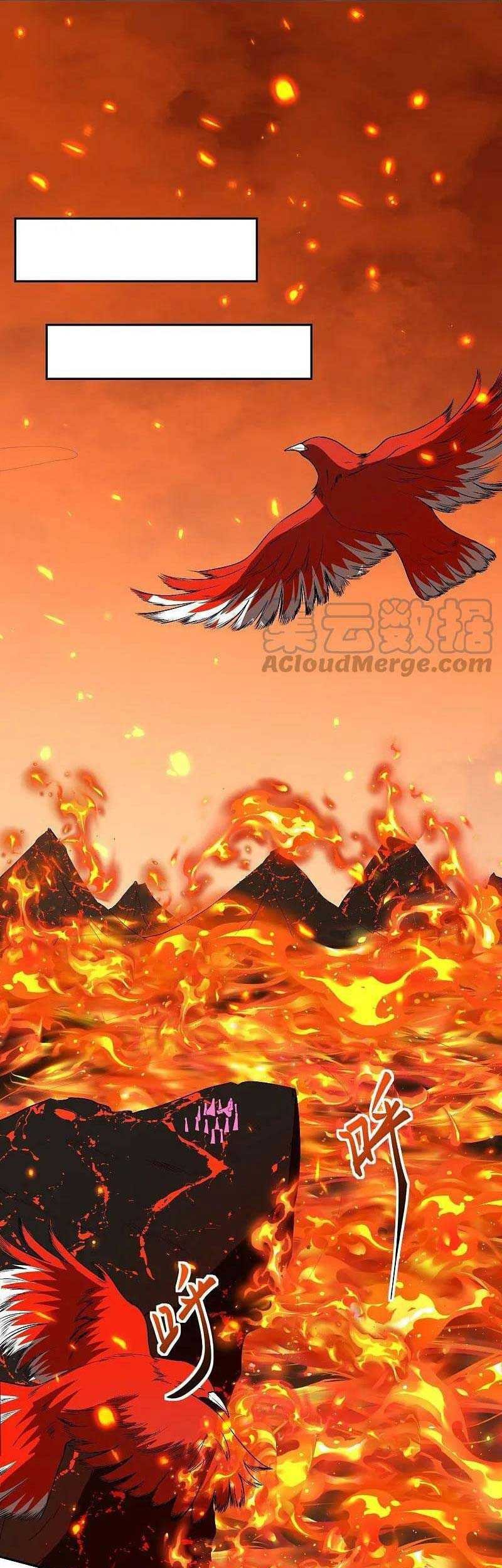 Against the Gods chapter 591 halaman 30