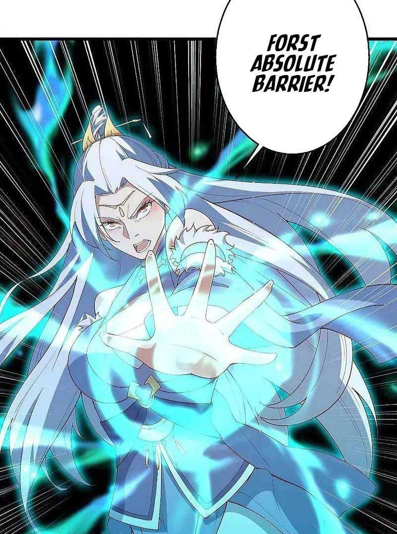 Against the Gods Bab 593 halaman 45