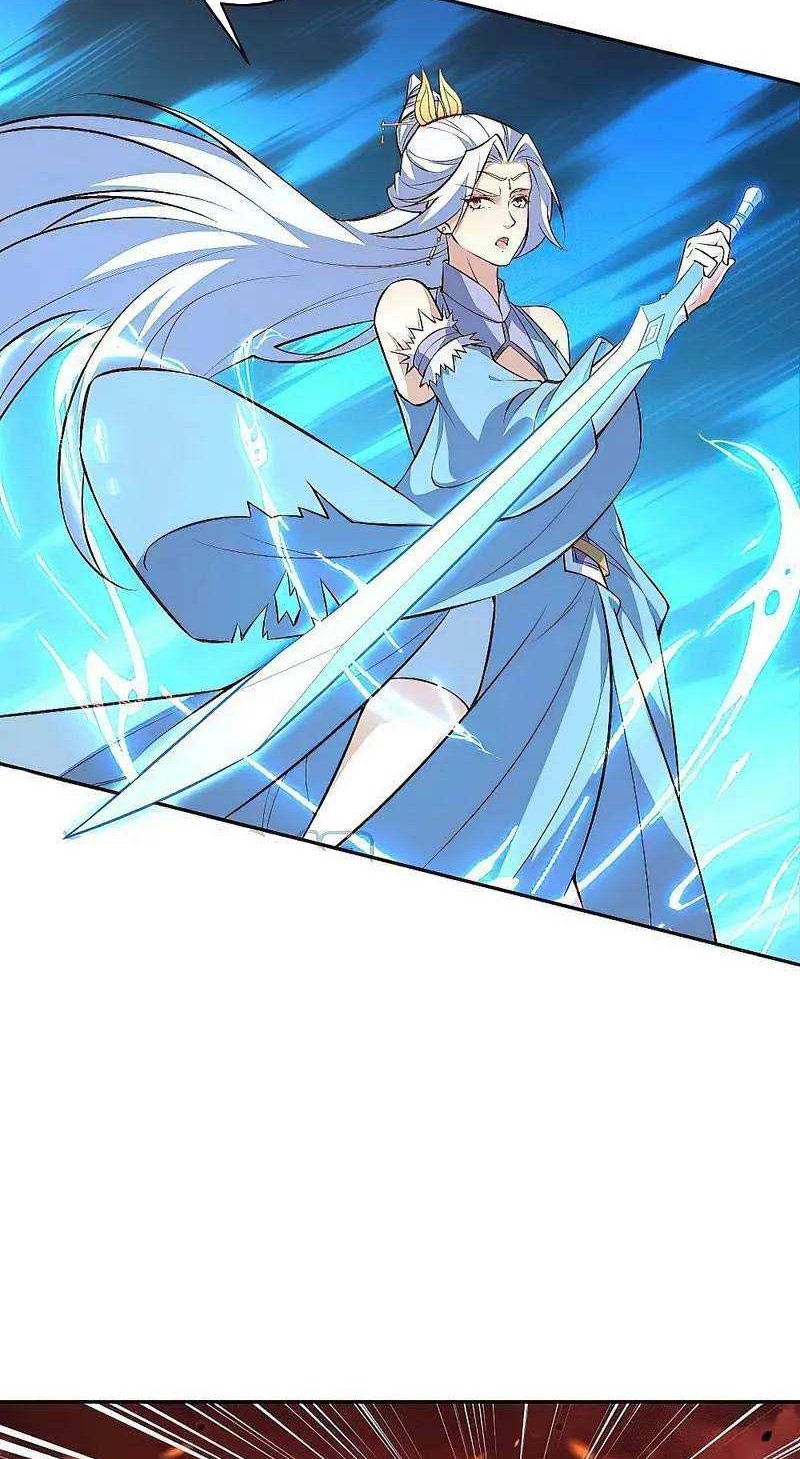 Against the Gods chapter 594 halaman 9