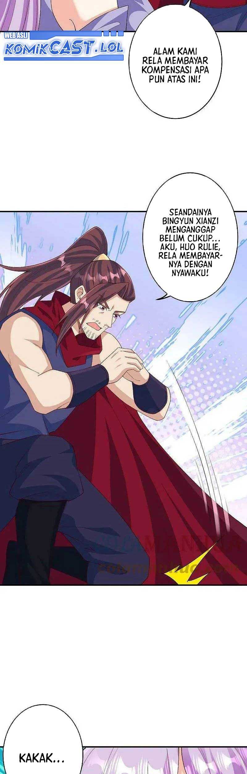 Against the Gods chapter 597 halaman 12