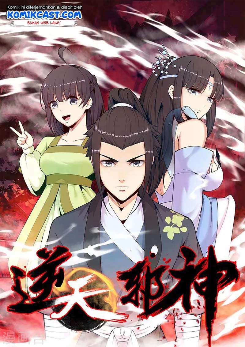 Against the Gods chapter 60 halaman 2