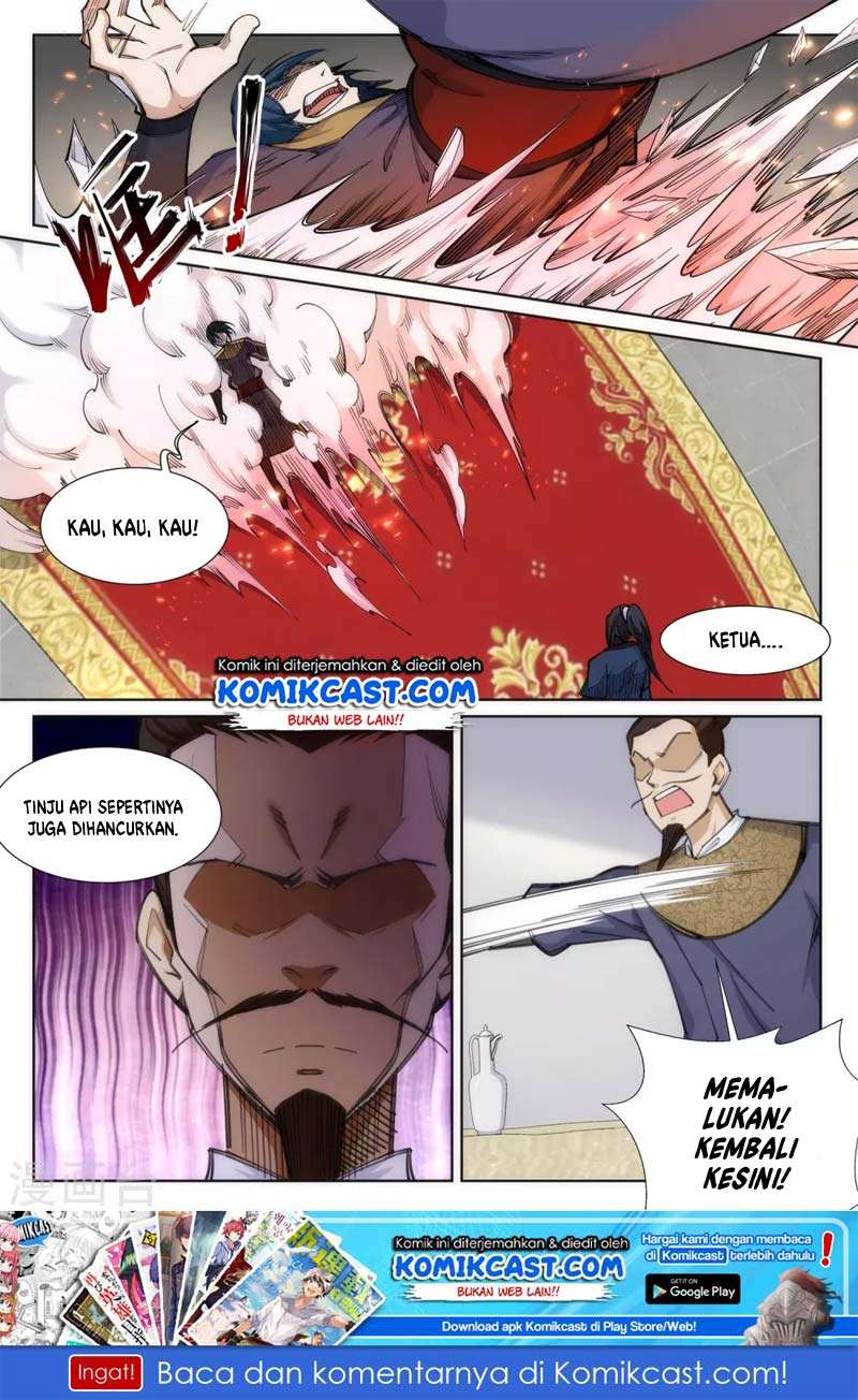 Against the Gods chapter 60 halaman 11