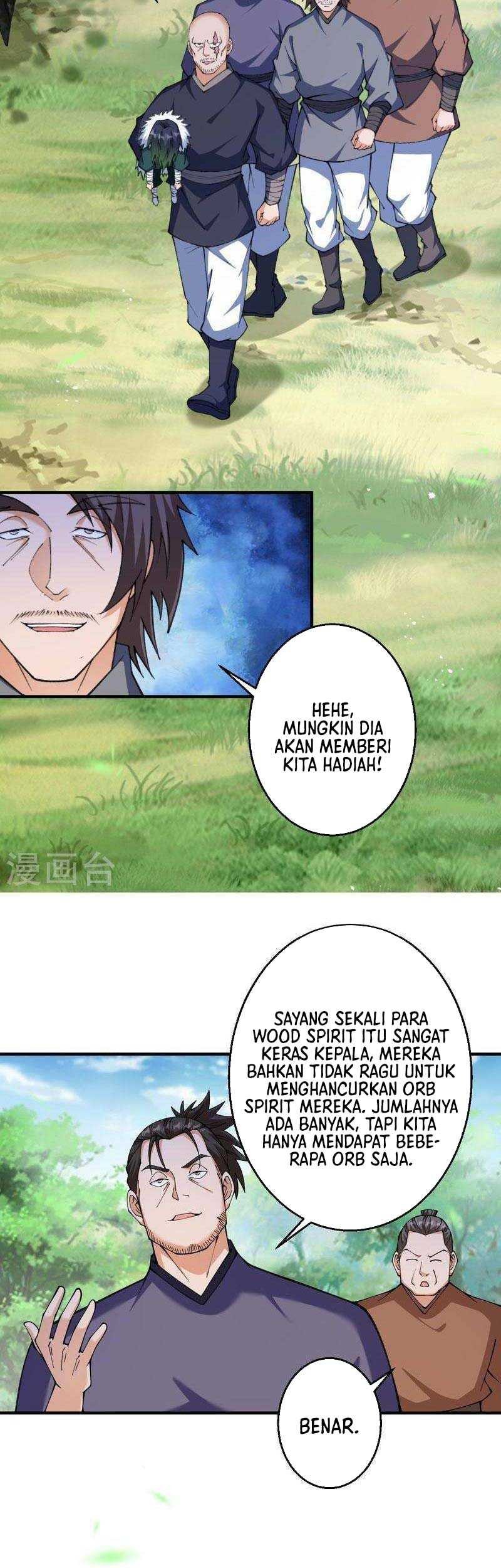 Against the Gods chapter 603 halaman 14