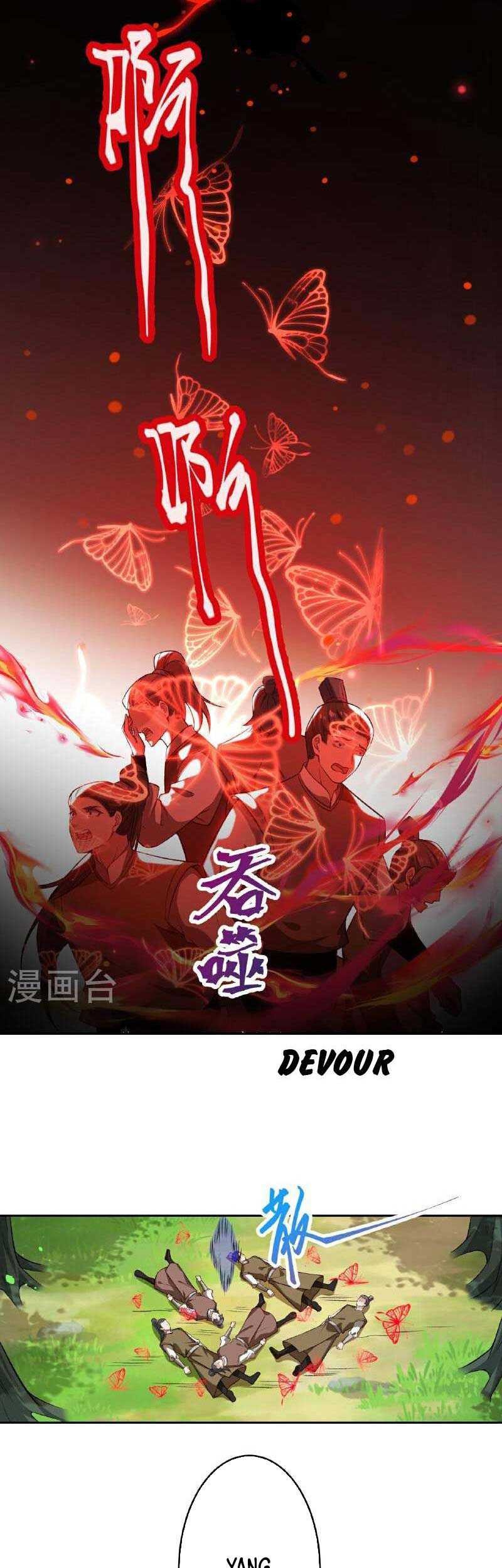 Against the Gods chapter 607 halaman 4