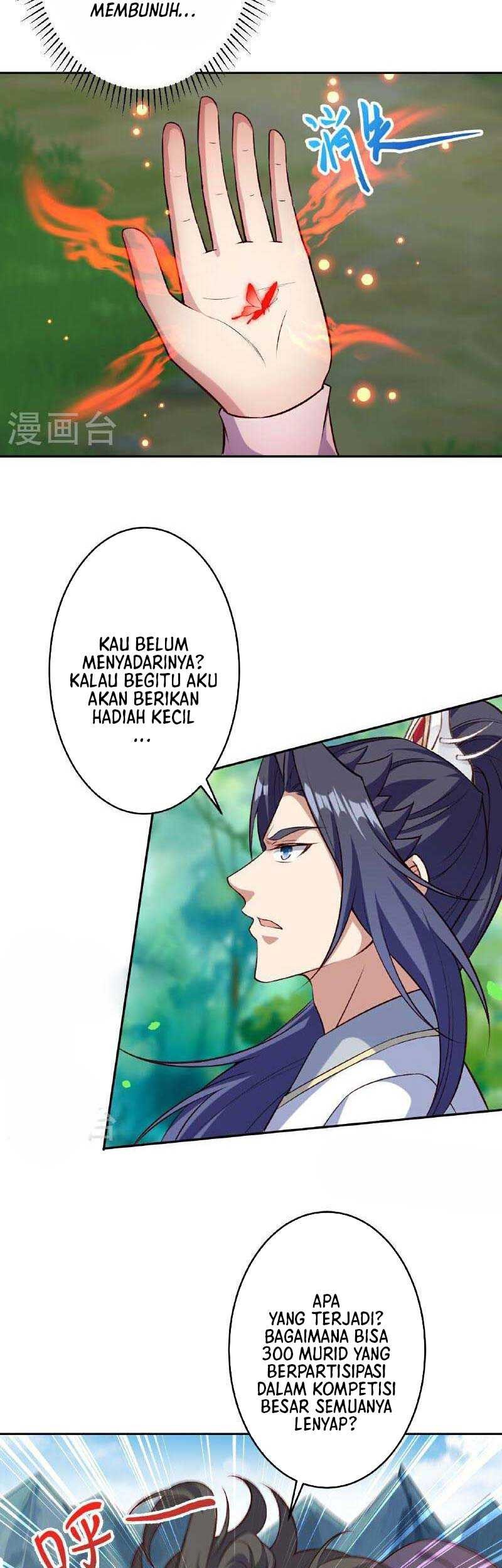 Against the Gods chapter 607 halaman 6