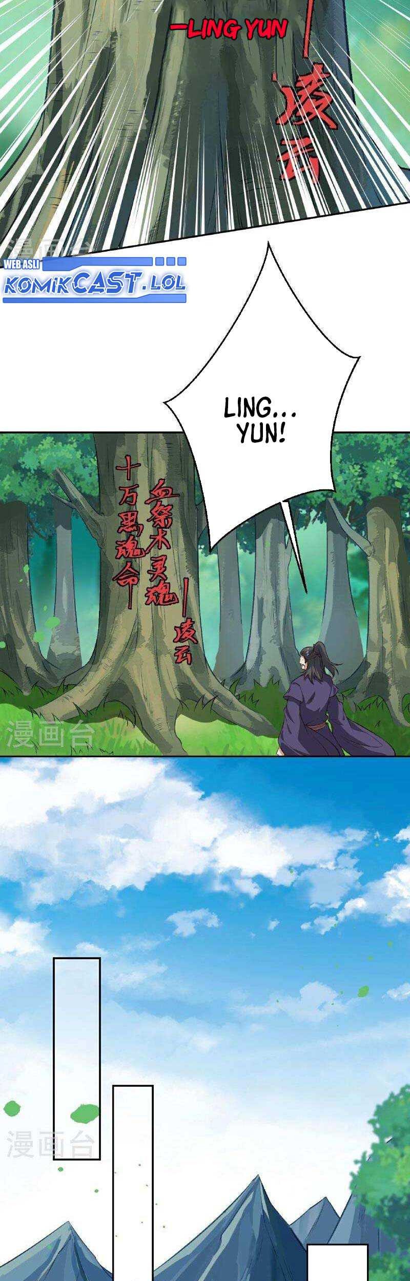 Against the Gods chapter 607 halaman 12