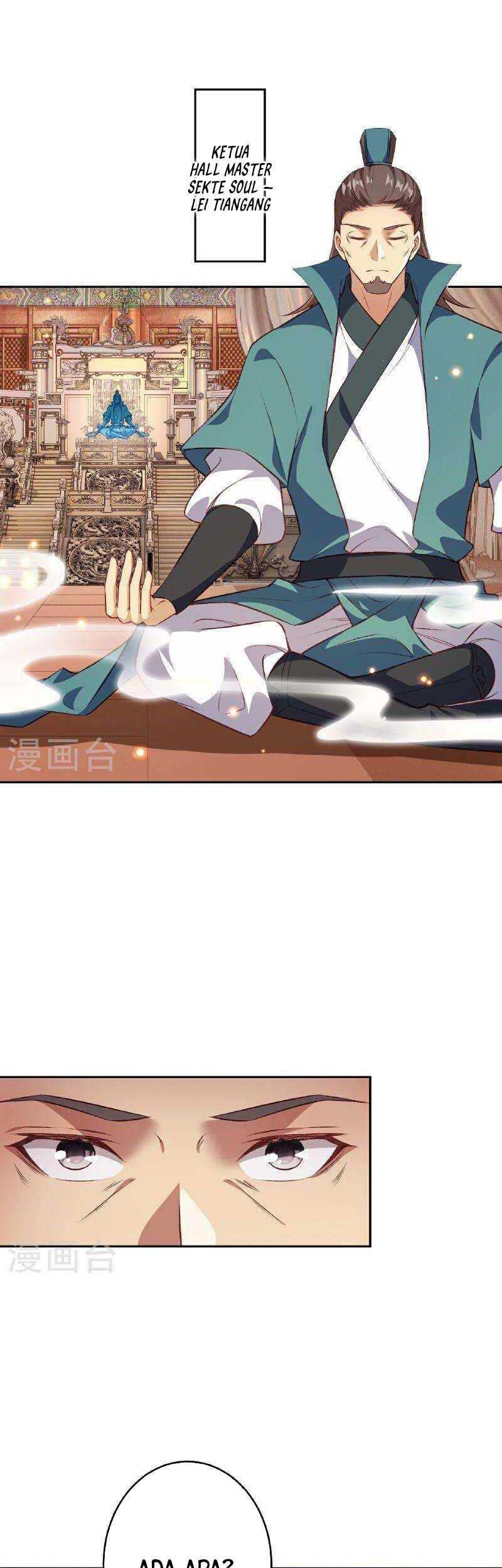 Against the Gods chapter 607 halaman 14