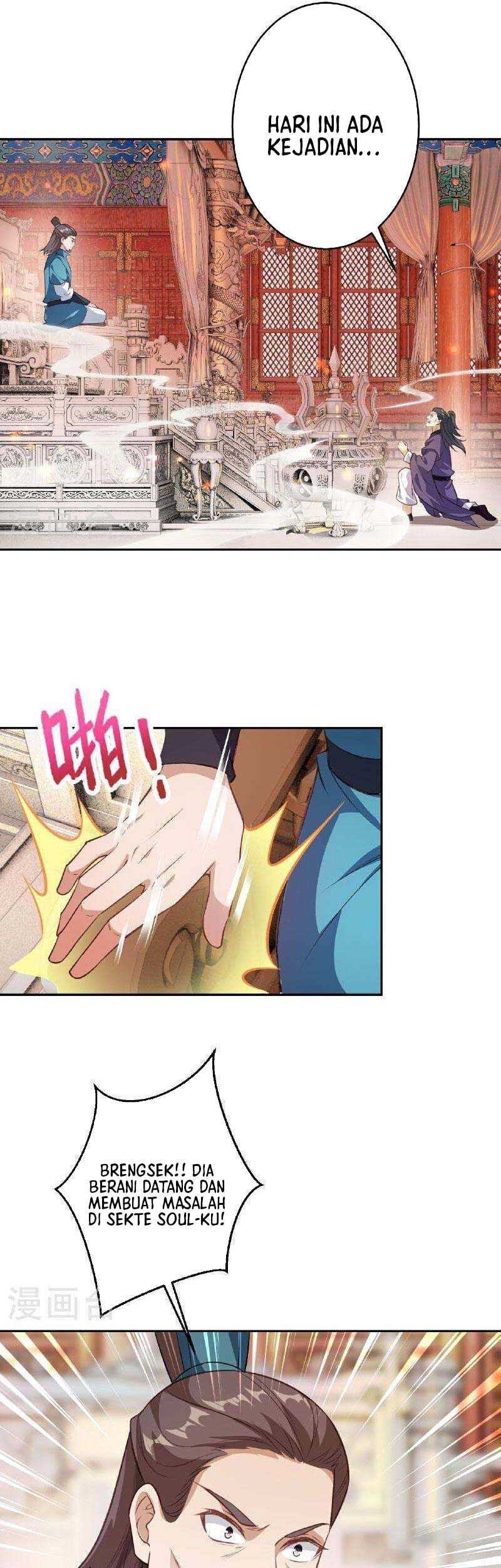 Against the Gods chapter 607 halaman 16