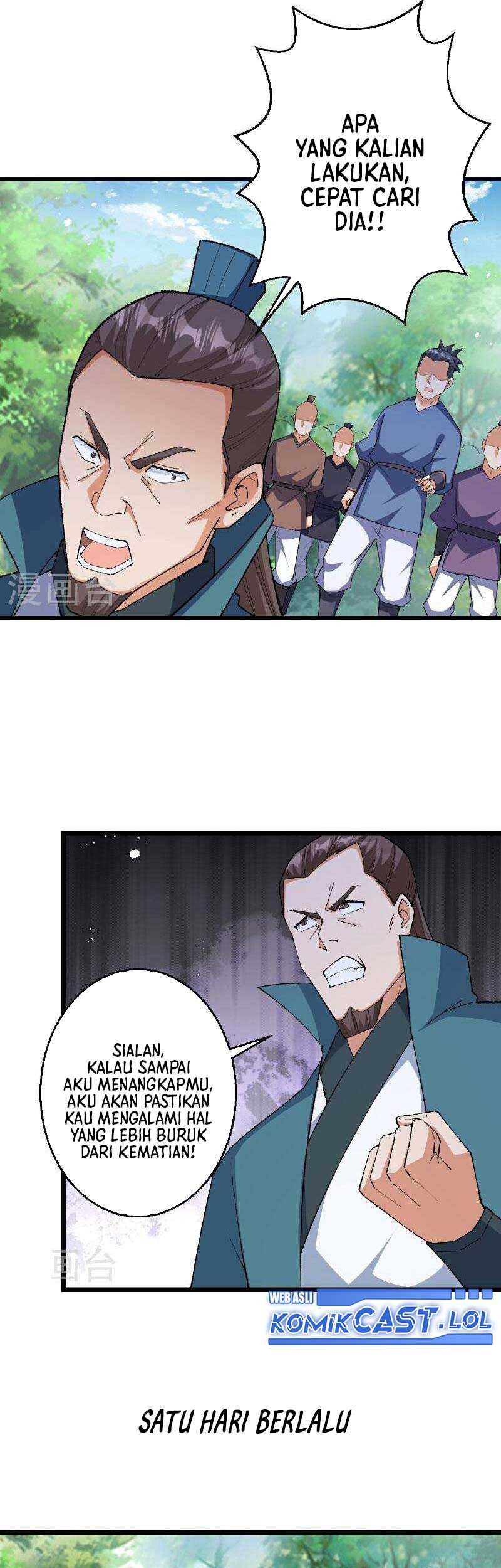 Against the Gods chapter 607 halaman 26