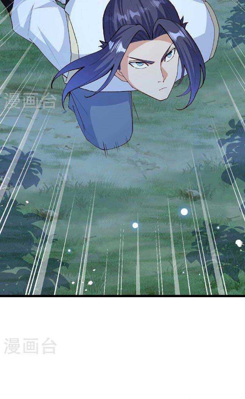 Against the Gods chapter 607 halaman 43