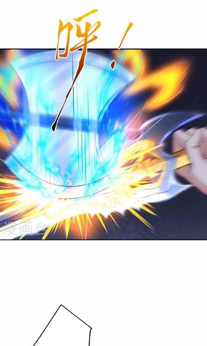 Against the Gods chapter 608 halaman 21