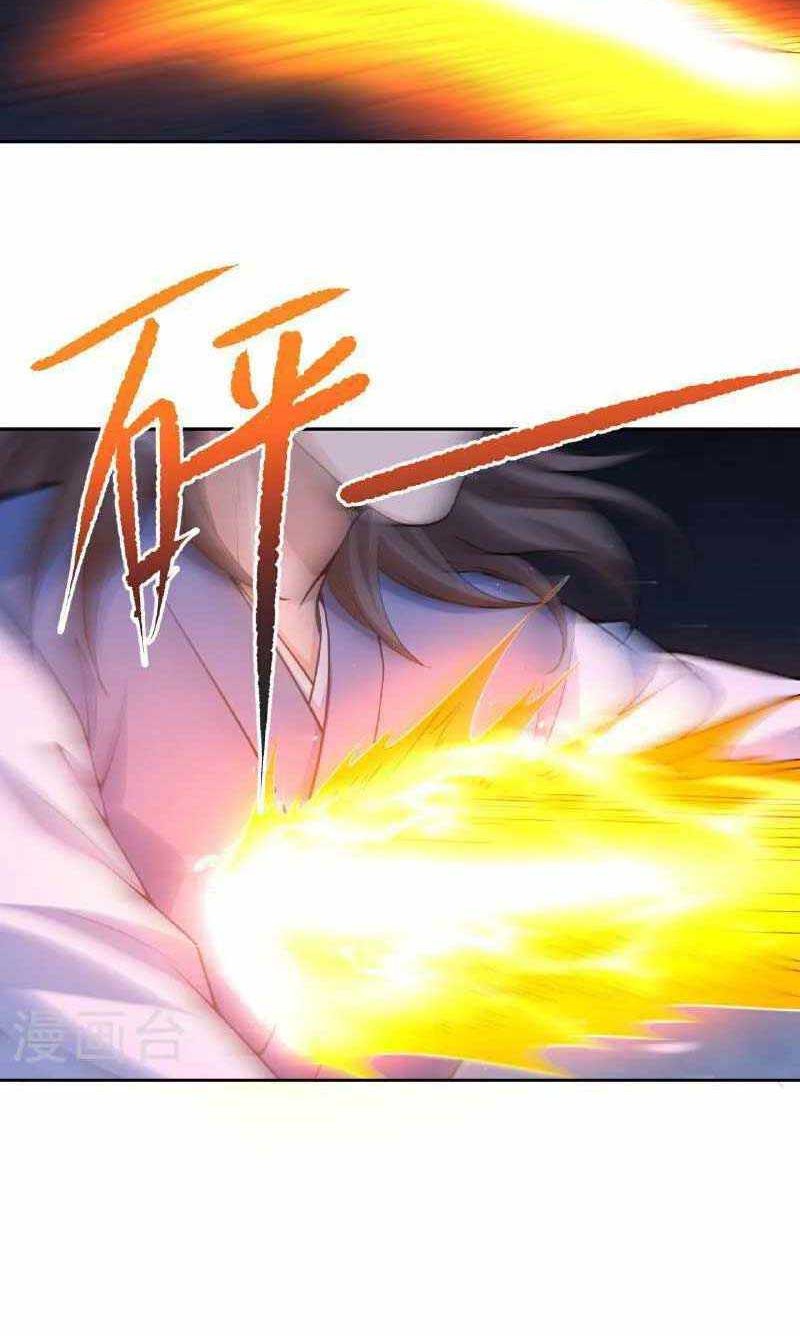 Against the Gods chapter 608 halaman 25