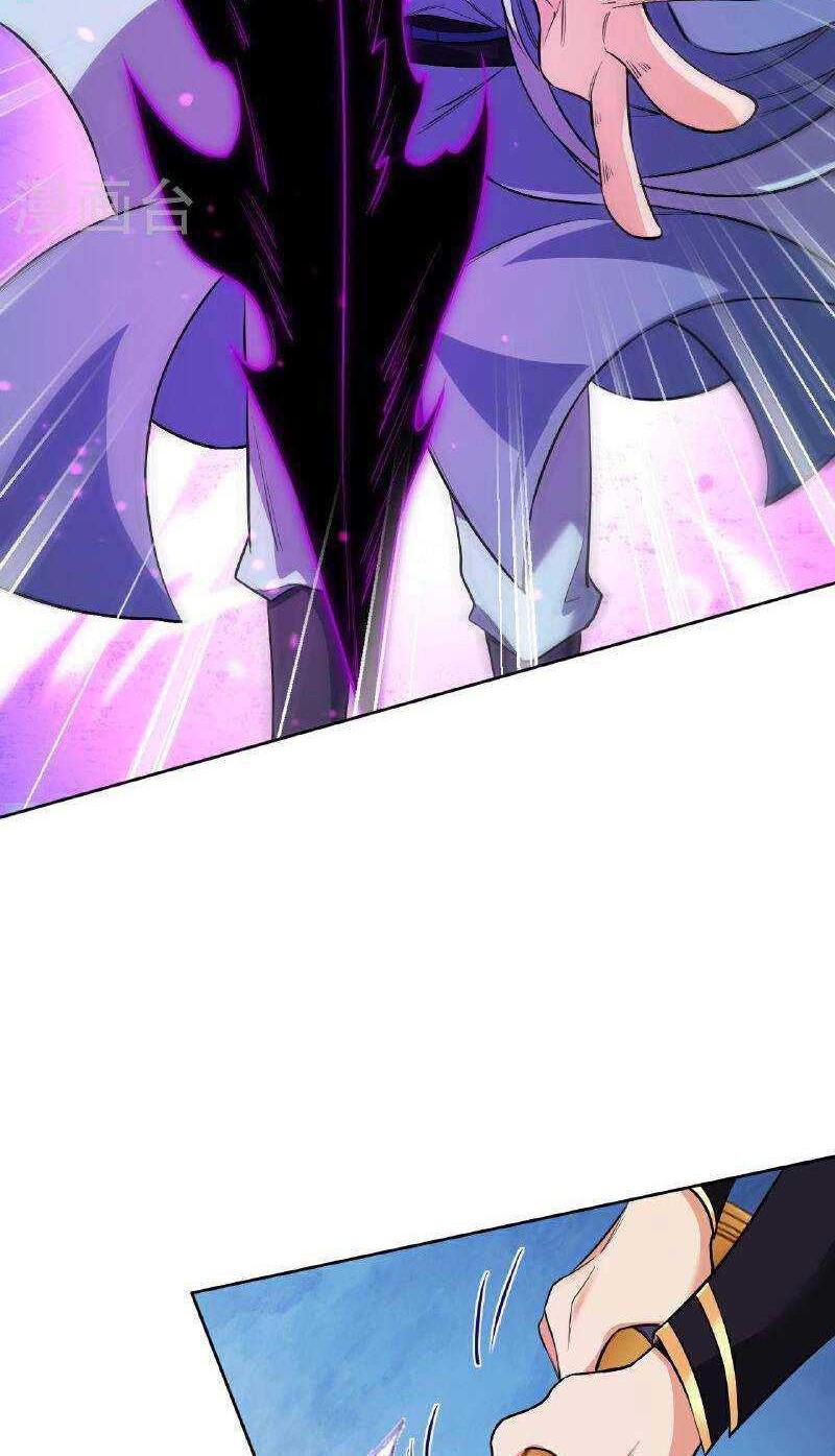 Against the Gods chapter 611 halaman 3