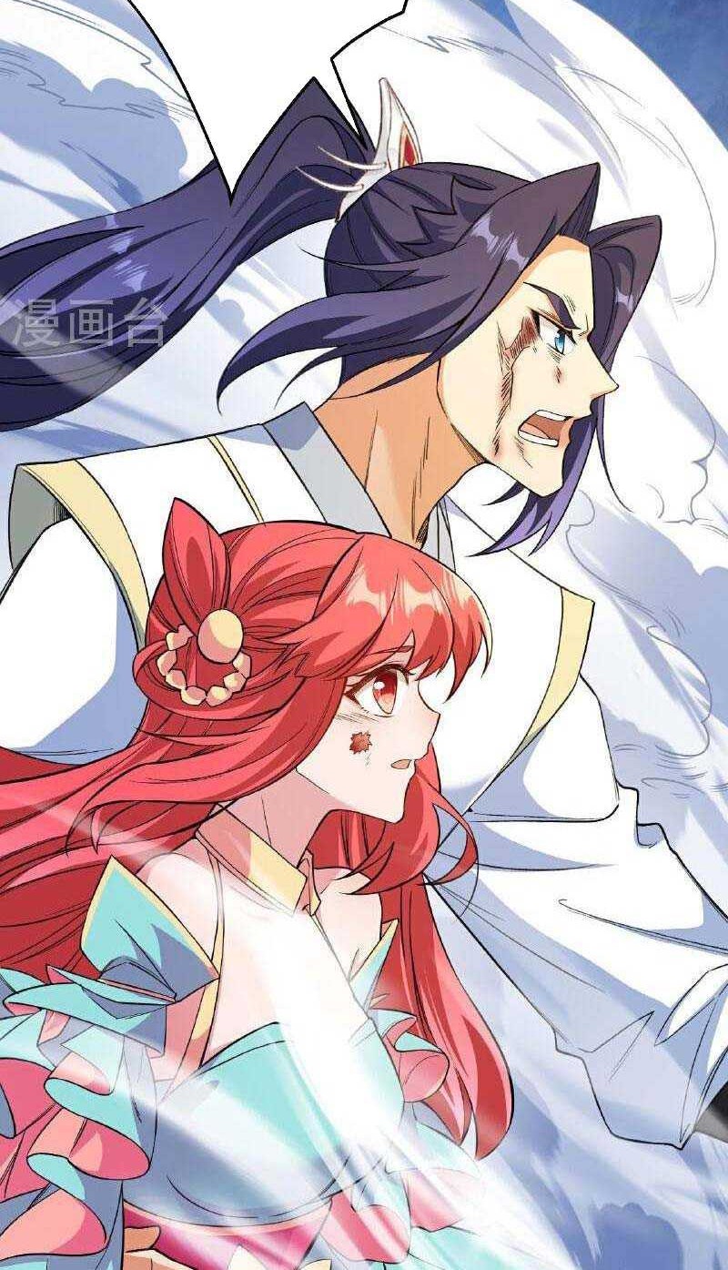 Against the Gods chapter 611 halaman 13