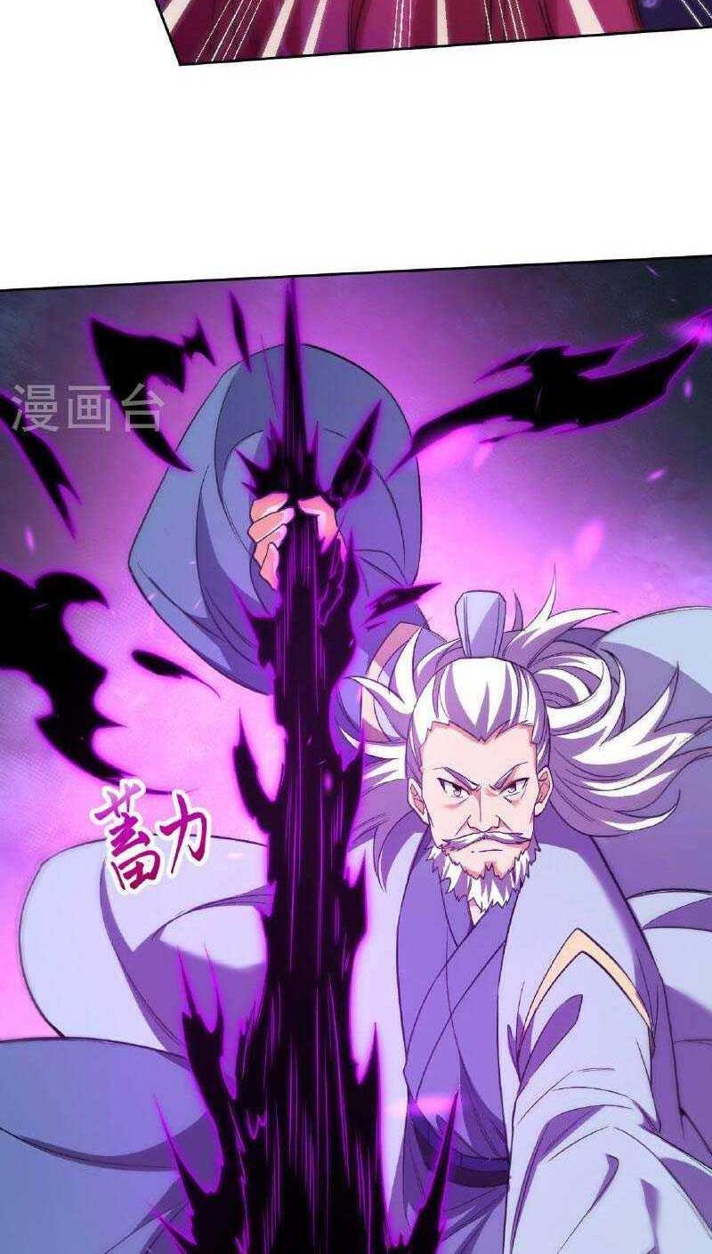 Against the Gods chapter 611 halaman 17
