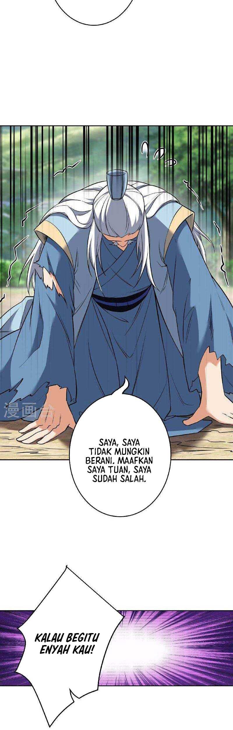 Against the Gods chapter 611 halaman 24