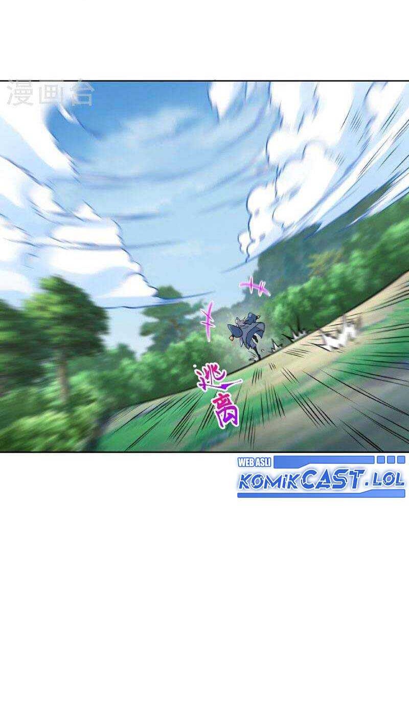 Against the Gods chapter 611 halaman 25