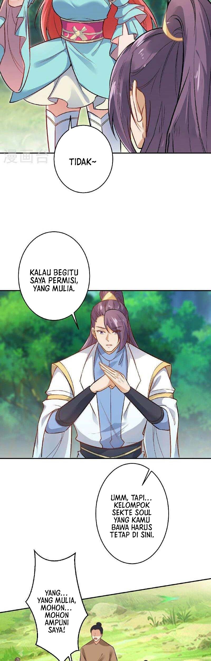 Against the Gods chapter 613 halaman 14