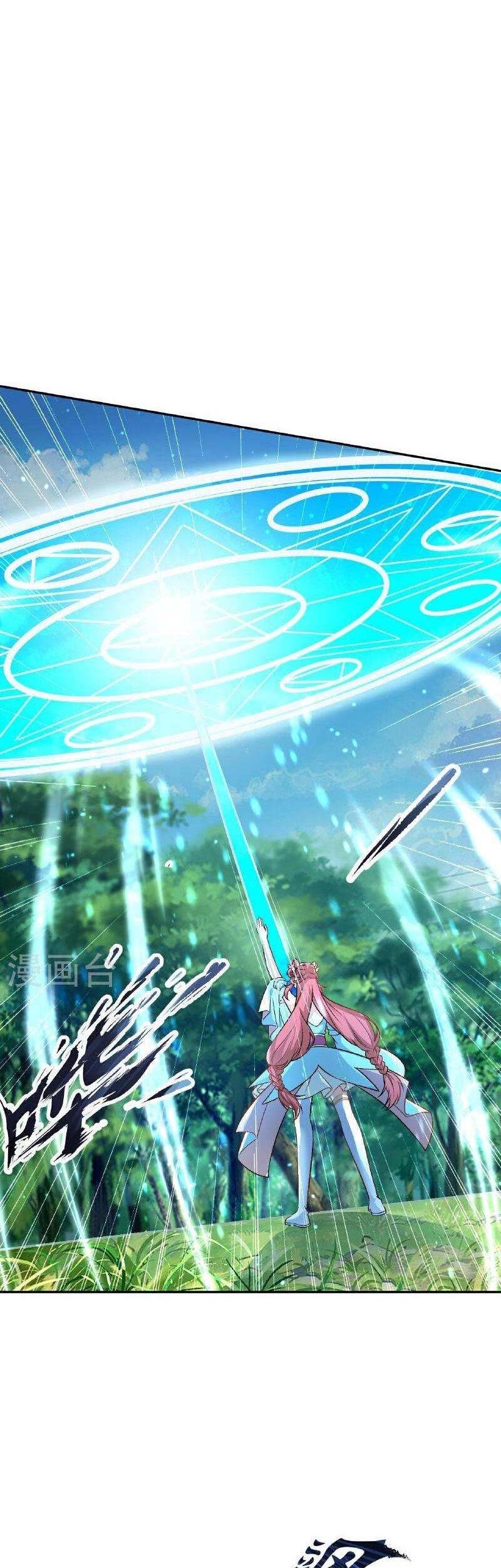 Against the Gods chapter 613 halaman 18
