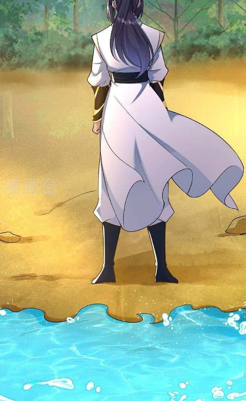 Against the Gods chapter 615 halaman 3