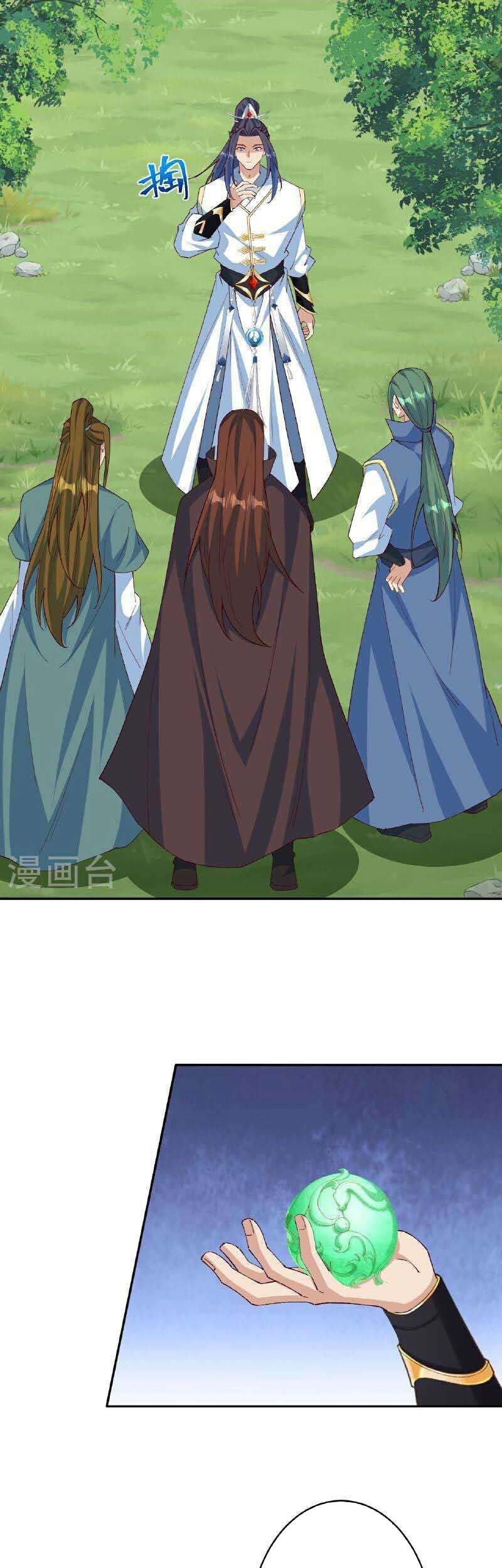 Against the Gods chapter 616 halaman 14