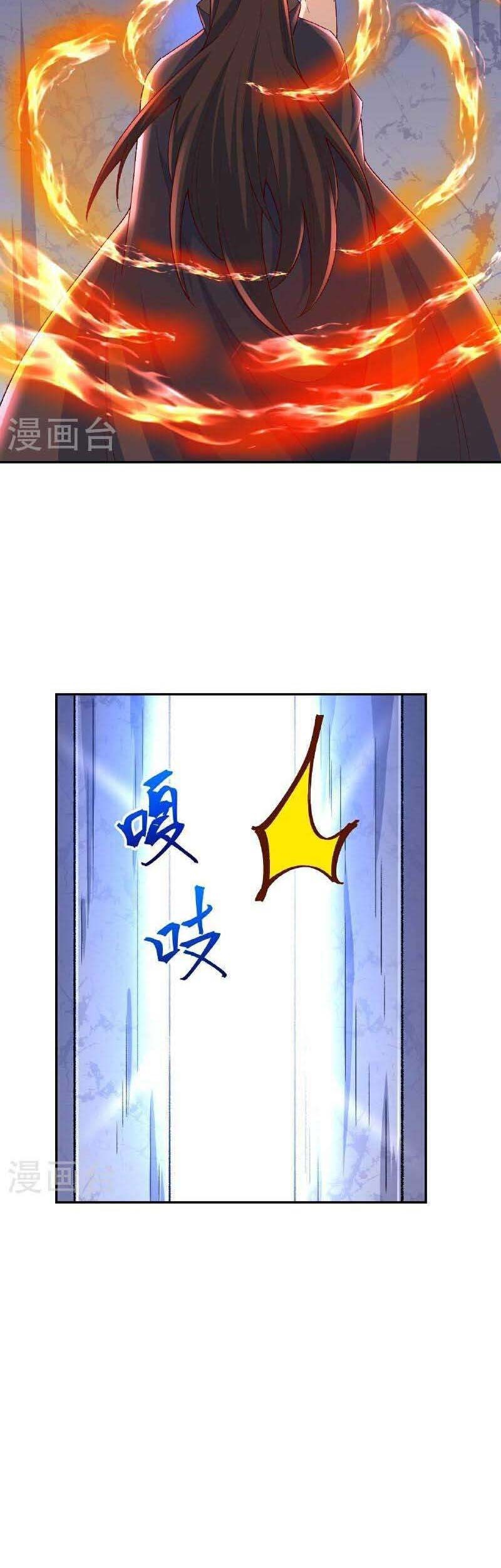 Against the Gods chapter 616 halaman 24